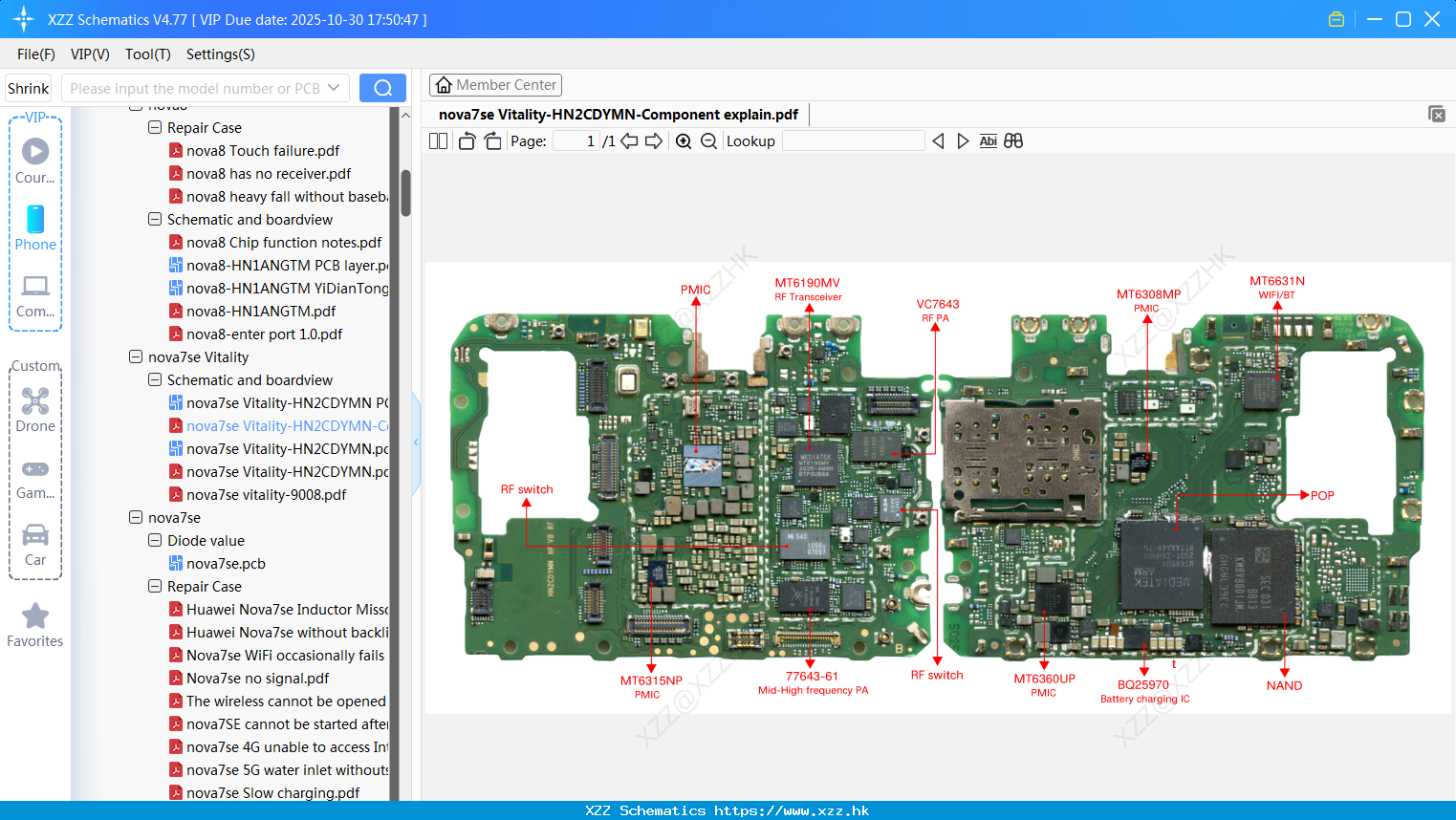 Huawei Nova7se Vitality-HN2CDYMN-Component Explain